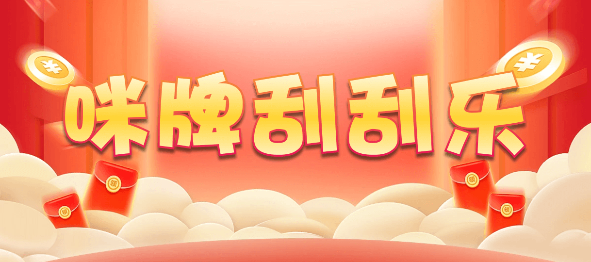 加拿大预测,历史开奖,最新结果,历史预测,加拿大28结果走势,分析预测,加拿大28预测,结果走势数据